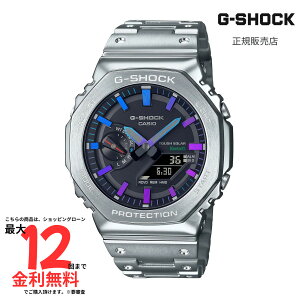 yGVbN Kiz G-SHOCK GM-B2100PC-1AJF