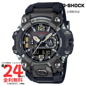 【Gショック 国内正規品】 G-SHOCK MUDMASTER GWG-B1000-1AJF
