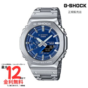 �yG�V���b�N �������K�i�zG-SHOCK GM-B2100AD-2AJF