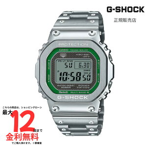 �y�労�ӍՌ���I2�l��1�l100%P�o�b�N�z�yG�V���b�N �������K�i�z G-SHOCK GMW-B5000D-3JF