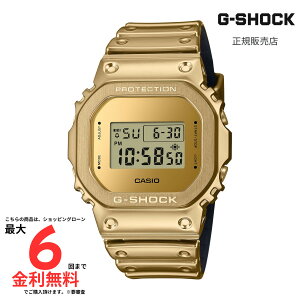 �yG�V���b�N �������K�i�z G-SHOCK DIGITAL 5600 SERIES GM-5600YMG-9JF