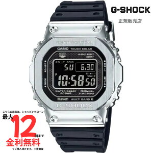�yG�V���b�N �������K�i�zG-SHOCK GMW-B5000-1JF