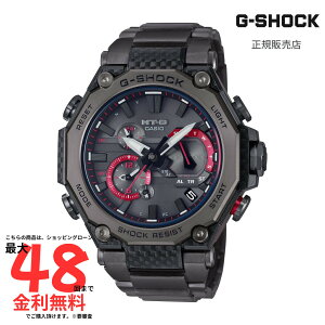 �y�労�ӍՌ���I2�l��1�l100%P�o�b�N�z�yG�V���b�N �������K�i�z G-SHOCK MTG-B2000YBD-1AJF