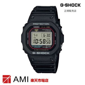 yGVbN KizuG-SHOCK fvDW-5000R-1AJF