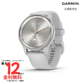 【マラソン期間 抽選で最大100%Pバック要エントリー】【ガーミン 国内正規品】GARMIN vivomove Trend Mist Gray / Silver 010-02665-73 時計 スマートウォッチ レディース 腕時計 ランニング ライフログ ヨガ ウォーキング プレゼント
