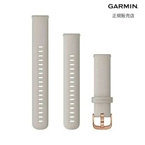 yK[~ Kiz GARMIN Quick Release oh 18mm Light Sand Silicone / Rose Gold 010-12924-72