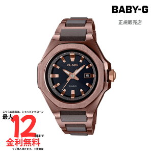【マラソン期間!2人に1人最大100%Pバック】【ベビーG 国内正規品】 Baby-G MSG-W350CG-5AJF