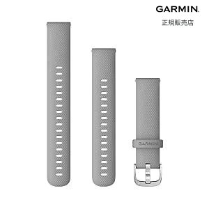 yK[~ Kiz GARMIN Quick Release oh 18mm Powder Gray Silicone / Silver 010-12932-04