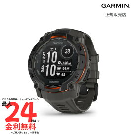 ガーミン インスティンクト 3 GARMIN Instinct 3 Dual Power Black / Charcoal 50mm 010-02935-30 メンズ レディース 腕時計 スマートウォッチ 正規品 ランニング