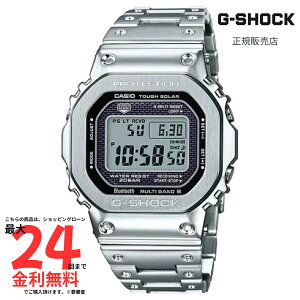 ySSԌIvGg[2l1l 100%PobNzG-SHOCK GMW-B5000D-1JF Ki t^ dg\[[ Bluetooth X}[gEHb` Yrv Vo[ ϏՌ h CASIO JVI