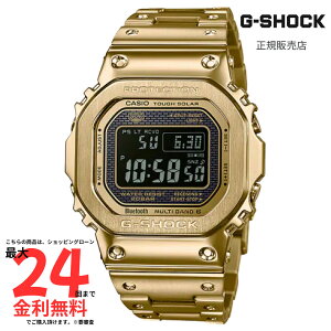 y}\ԌI2l1lő100PobNzG-SHOCK GMW-B5000GD-9JF Ki t^ S[h dg\[[ Bluetooth Yrv fW^ ϏՌ h CASIO JVI