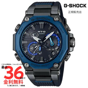yGVbN Kiz G-SHOCK MT-G MTG-B2000B-1A2JF Ki Yrv \[[dg J[{×^ Dŗ͋fUC