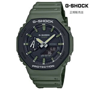 yubNtCf[ 1/2100%|CgzyGVbN Kiz CASIO JVI G-SHOCK GA-2110SU-3AJF A[~[O[ Yrv AifW J[{RA