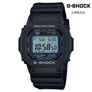 【Gショック 国内正規品】CASIO G-SHOCK GW-M5610U-1CJF タフソーラー 電波時計 メンズ デジタル ブラック