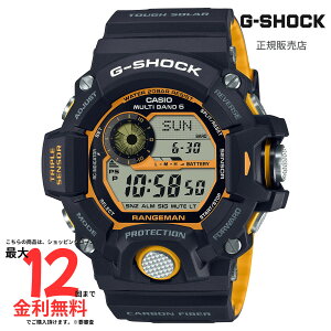 yGVbN Kiz G-SHOCK MASTER OF G - LAND W} GW-9400YJ-1JF