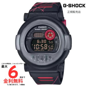 �y�労�ӍՌ���I2�l��1�l100%P�o�b�N�z�yG�V���b�N �������K�i�z G-SHOCK G-B001MVA-1JR