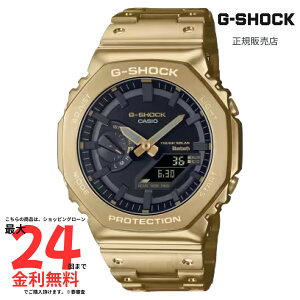 �yG�V���b�N �������K�i�z G-SHOCK GM-B2100GD-9AJF