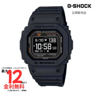 y}\ԌI2l1lő100PobNzyGVbN Kiz G-SHOCK G-SQUAD DW-H5600-1JR