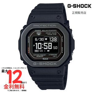 yGVbN Kiz G-SHOCK G-SQUAD DW-H5600MB-1JR
