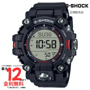 �y�労�ӍՌ���I2�l��1�l100%P�o�b�N�z�yG�V���b�N �������K�i�z G-SHOCK GW-9500-1JF