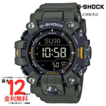 楽天市場】g－shock mudman 9300 国内正規品の通販