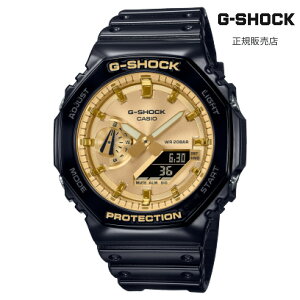 �yG�V���b�N �������K�i�z G-SHOCK GA-2100GB-1AJF