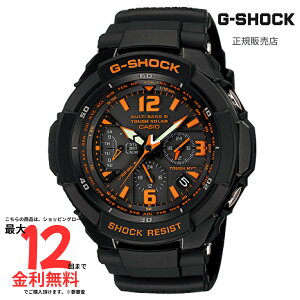 yubNtCf[ 1/2100%|CgzyGVbN Kiz G-SHOCK MASTER OF G - AIR GW-3000B-1AJF