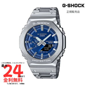 yGVbN Kiz G-SHOCK GM-B2100AD-2AJF