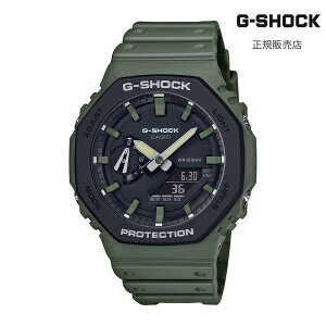 yubNtCf[ 1/2100%|CgzyGVbN Kiz G-SHOCK GA-2110SU-3AJF