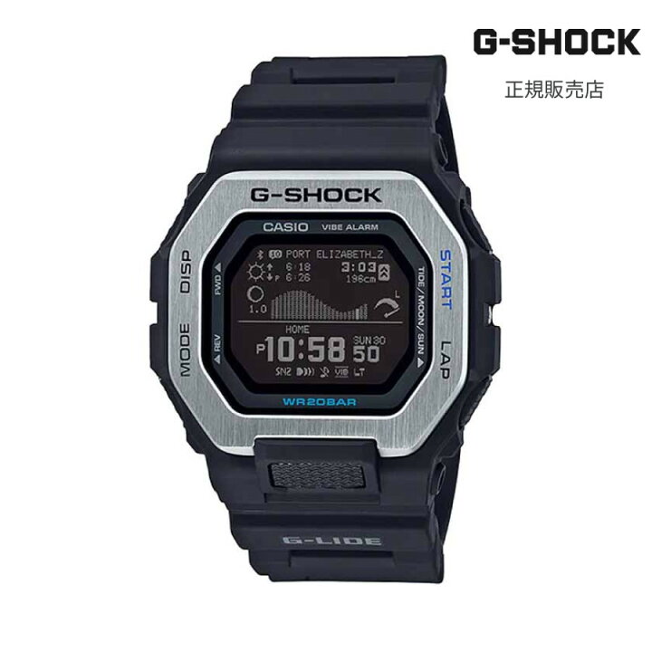 楽天市場】【Gショック 国内正規品】G-SHOCK GBX-100-1JF : AMI楽天市場店