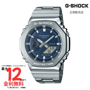 �yG�V���b�N �������K�i�z G-SHOCK GM-2110D-2BJF