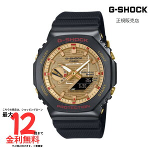 �yG�V���b�N �������K�i�z G-SHOCK GBM-2100RH-1AJR �����ۑI��V�O�l�`���[���f�� ��l�e