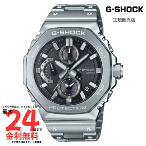 yubNtCf[ 1/2100%|CgzyGVbN Kiz G-SHOCK GMC-B2100D-1AJF