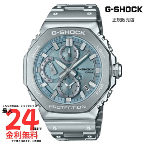 yubNtCf[ 1/2100%|CgzyGVbN Kiz G-SHOCK GMC-B2100AD-2AJF
