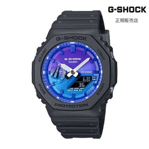 �ySS���ԁI2�l��1�l100%P�o�b�N�v�G���g���[�z�yG�V���b�N �������K�i�zG-SHOCK GA-2100FL-1AJF