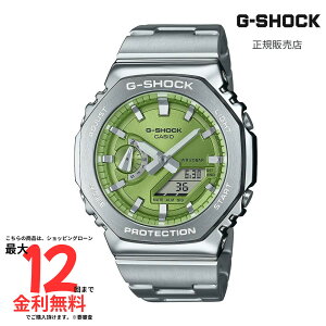 �y�}���\�����ԁI�v�G���g���[2�l��1�l100%P�o�b�N�z�yG�V���b�N �������K�i�z G-SHOCK GM-2110D-3AJF