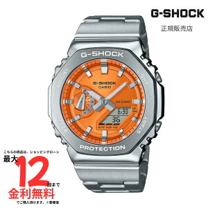 yubNtCf[ 1/2100%|CgzyGVbN Kiz G-SHOCK GM-2110D-4AJF