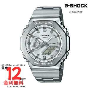 �yG�V���b�N �������K�i�z G-SHOCK GM-2110D-7AJF