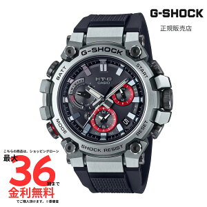 �y�労�ӍՌ���I2�l��1�l100%P�o�b�N�z�yG�V���b�N �������K�i�z G-SHOCK MTG-B3000-1AJF