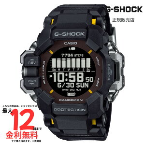 yGVbN Kiz G-SHOCK GPR-H1000-1JR