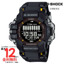 楽天市場】gbd-h1000-1jrの通販 