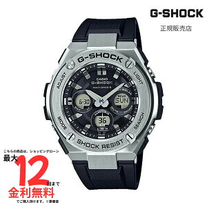 yGVbN Kiz G-SHOCK GST-W310-1AJF