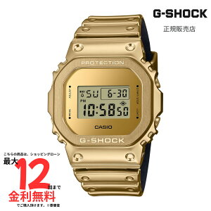 �yG�V���b�N �������K�i�z G-SHOCK DIGITAL 5600 SERIES GM-5600YMG-9JF