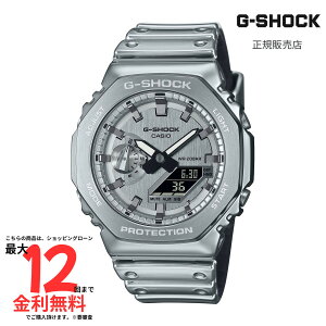 �y1/1-3����I�v�G���g���[2�l��1�l�ő�500��P�o�b�N�z�yG�V���b�N �������K�i�z G-SHOCK ANALOG-DIGITAL 2100 Series GM-2100YM-8AJF