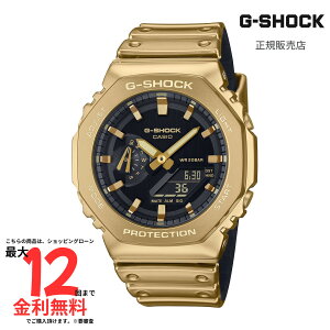 �y�}���\�����Ԍ��� ���I�ōő�100%P�o�b�N�z�yG�V���b�N �������K�i�zG-SHOCK ANALOG-DIGITAL 2100 SeriesGM-2100YMG-9AJF