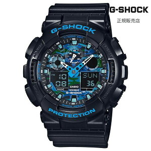 �y�}���\�����ԁI�v�G���g���[2�l��1�l100%P�o�b�N�z�yG�V���b�N �������K�i�z G-SHOCK GA-100CB-1AJF