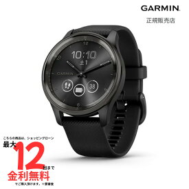 【お買い物マラソンP最大47.5倍】GARMIN vivomove Trend Black / Slate 010-02665-70 時計 スマートウォッチ レディース 腕時計 ランニング ライフログ ヨガ ウォーキング プレゼント Suica決済