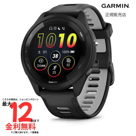 【期間限定特別価格7月14日まで】ガーミン GARMIN Forerunner 265 Music 010-02810-40フォーランナー ブラック メンズ レディース スマートウォッチ ランニング ウォーキング