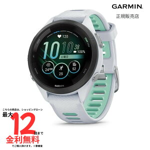 K[~ GARMIN Forerunner 265S White 010-02810-44 tHAi[265S zCg v X}[gEHb` Y fB[X rv jO }\ WMO