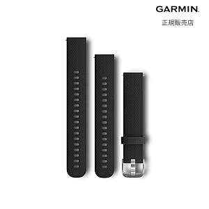 yK[~ Kiz GARMIN Quick Release oh20mm Black Stainless 010-12561-22